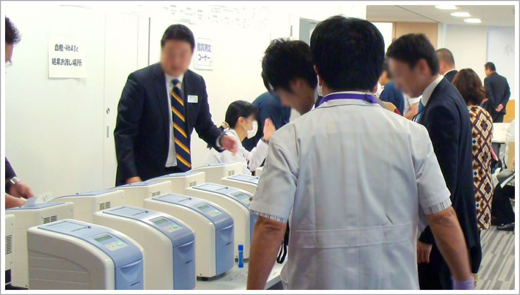 筑波大学 附属病院様