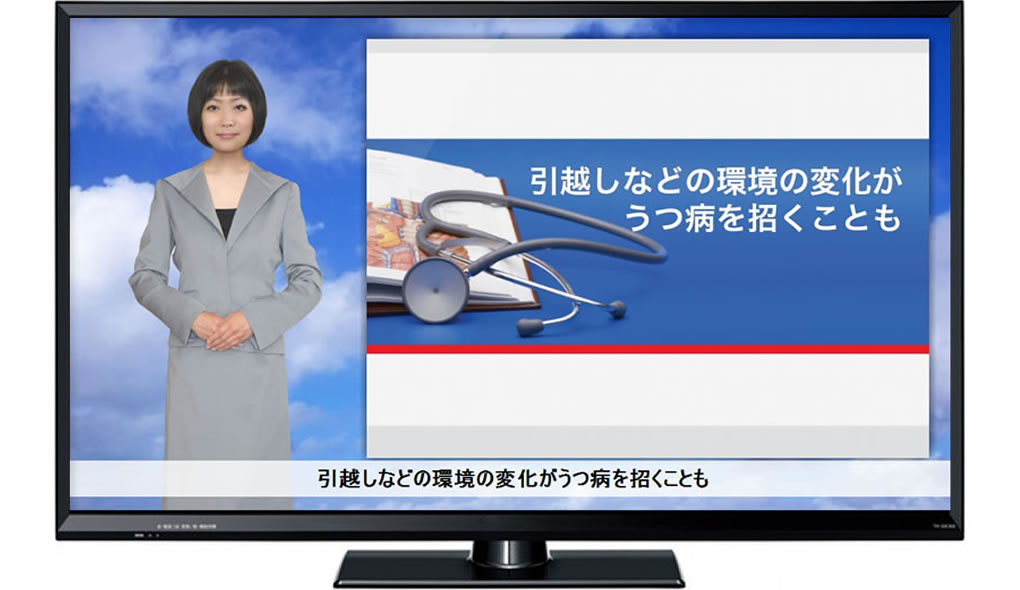 由利本荘市CATVセンター様