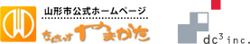 山形県山形市様