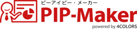 pip-maker