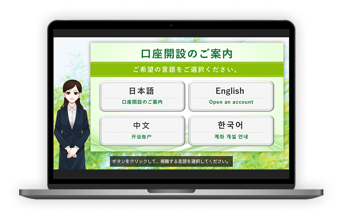 動画に集中しやすい