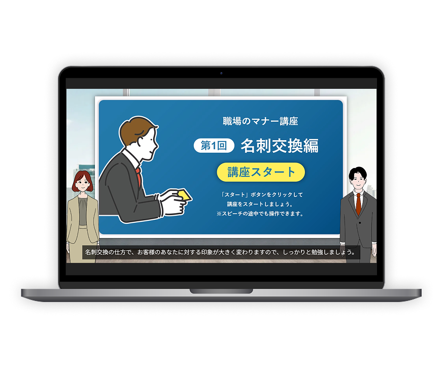 ㍶画像