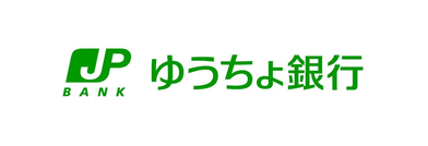 ゆうちょ銀行