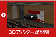 PIP-Makerをご紹介！