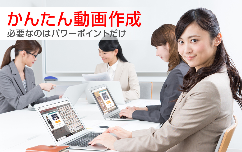 PIP-Makerとは？