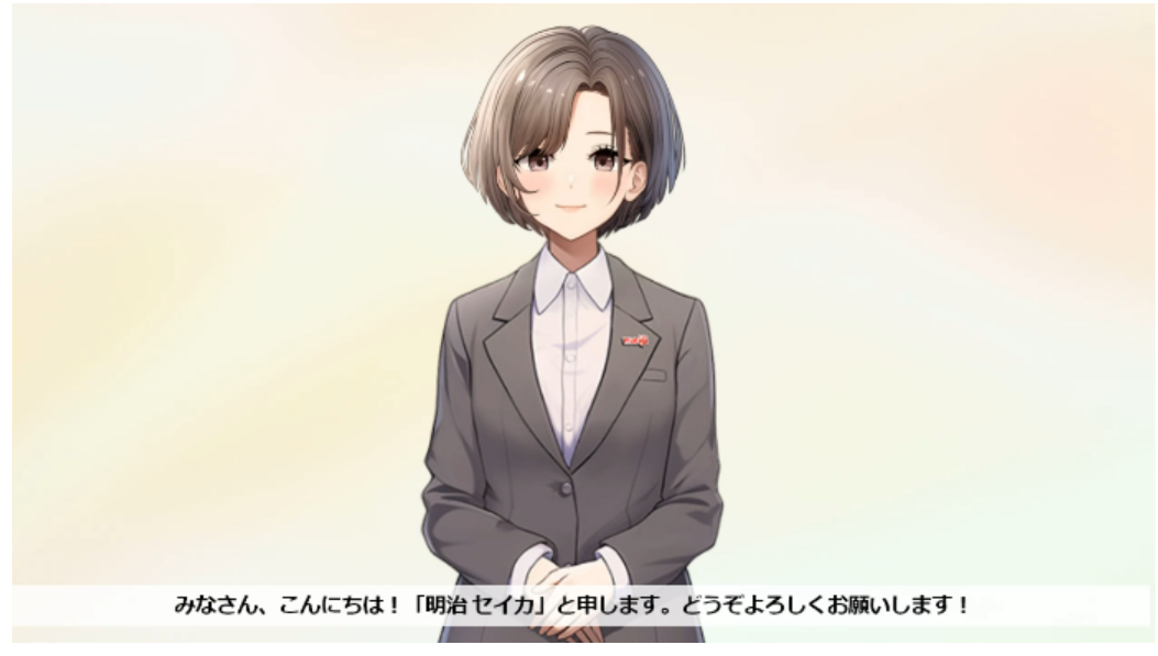 大きな反響を呼んだオリジナルアバターの採用